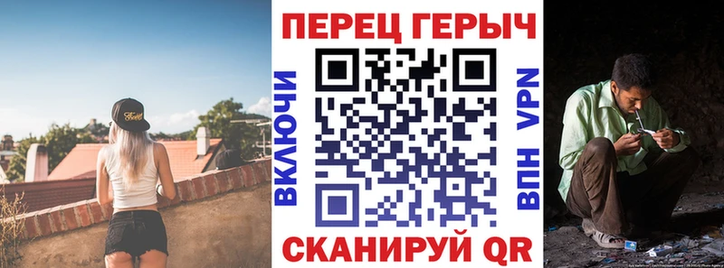 продажа наркотиков  Нюрба  MEGA сайт  ГЕРОИН гречка 