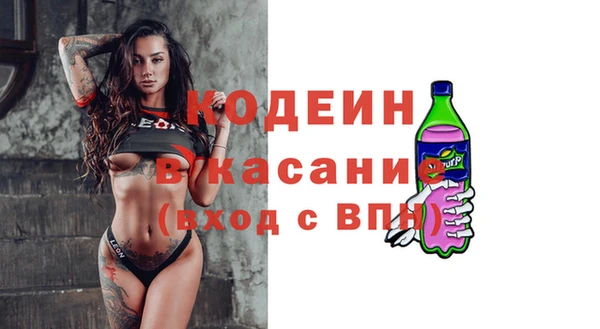 мефедрон мука Алексеевка