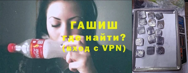 твердый Алзамай