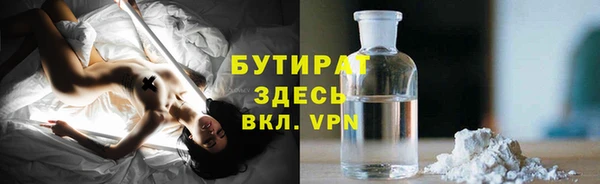 твердый Алзамай