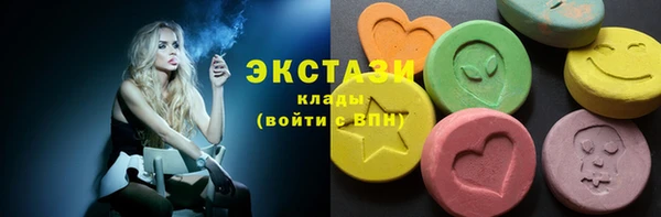 мефедрон мука Алексеевка