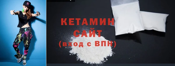 трава Покров