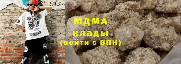 марки nbome Покачи