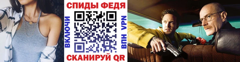 что такое наркотик Нюрба кракен ТОР МЕТАМФЕТАМИН витя